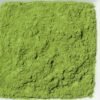 Japan Matcha Hotaru 30 g Dose – bazarlovers.com