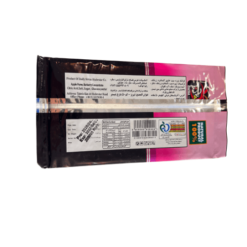 Lavashak Fruchtleder Rolle aus Sauerkirschen.Willkommen bei BazaarLovers.com 🛍️ Dein bunter Online-Basar für alles, was das Leben schöner macht: