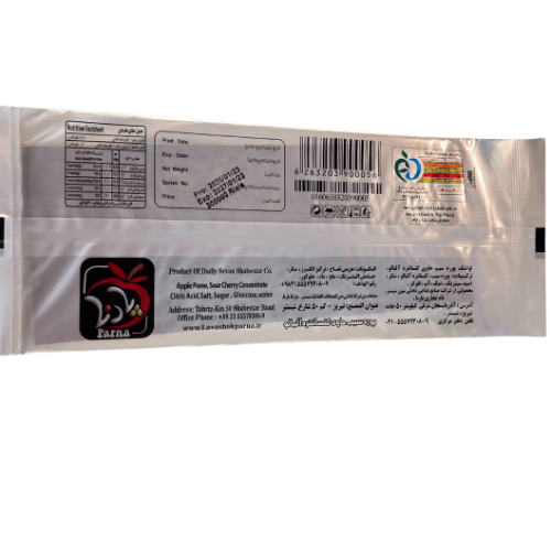 Lavashak Fruchtleder Rolle aus Sauerkirschen.Willkommen bei BazaarLovers.com 🛍️ Dein bunter Online-Basar für alles, was das Leben schöner macht: