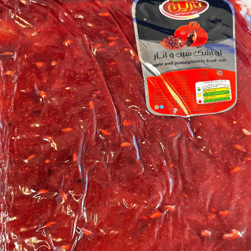 LAVASHAKsibanar1 Lavashak Fruchtleder Rolle aus Sauerkirschen.Willkommen bei BazaarLovers.com 🛍️ Dein bunter Online-Basar für alles, was das Leben schöner macht: